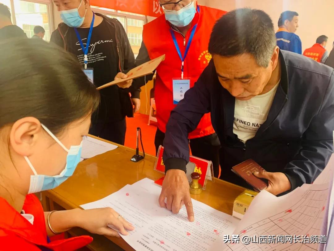 长治长钢最新动态及相关观点探讨