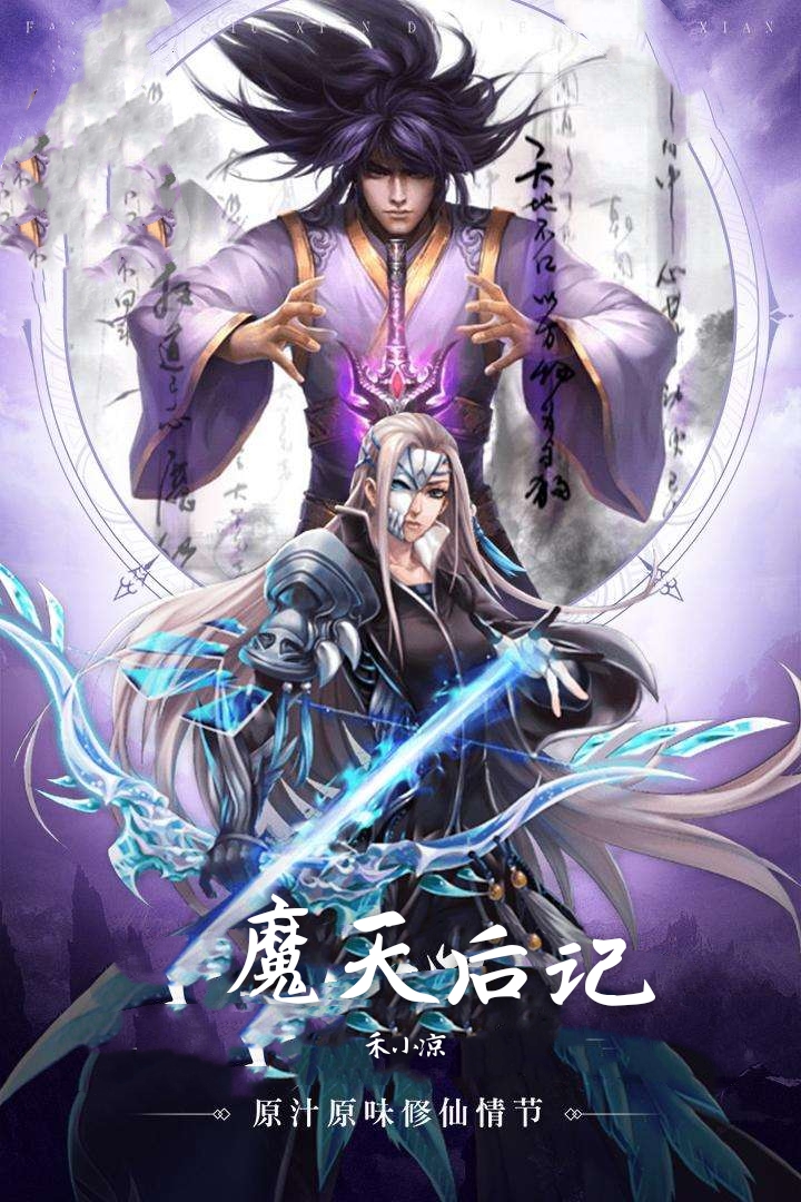 基础电信业务 第322页