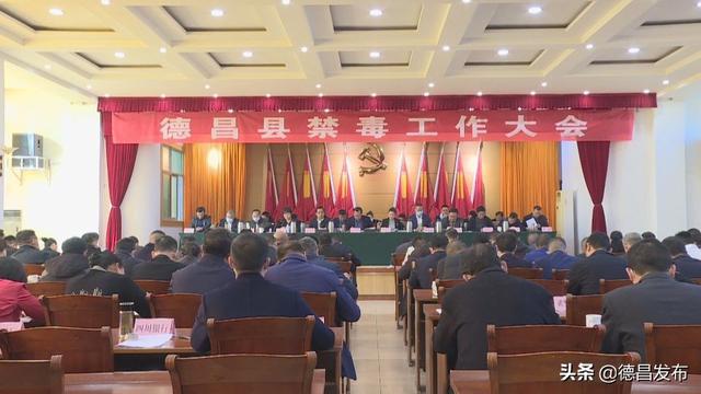 德昌县最新招聘信息汇总