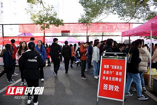 信息技术 第320页
