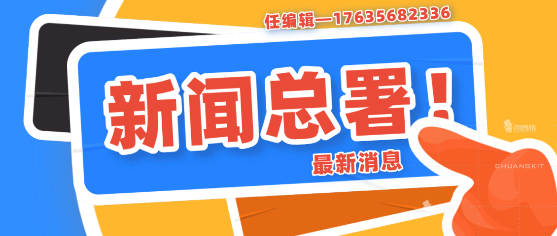 信阳烟草最新招聘资讯
