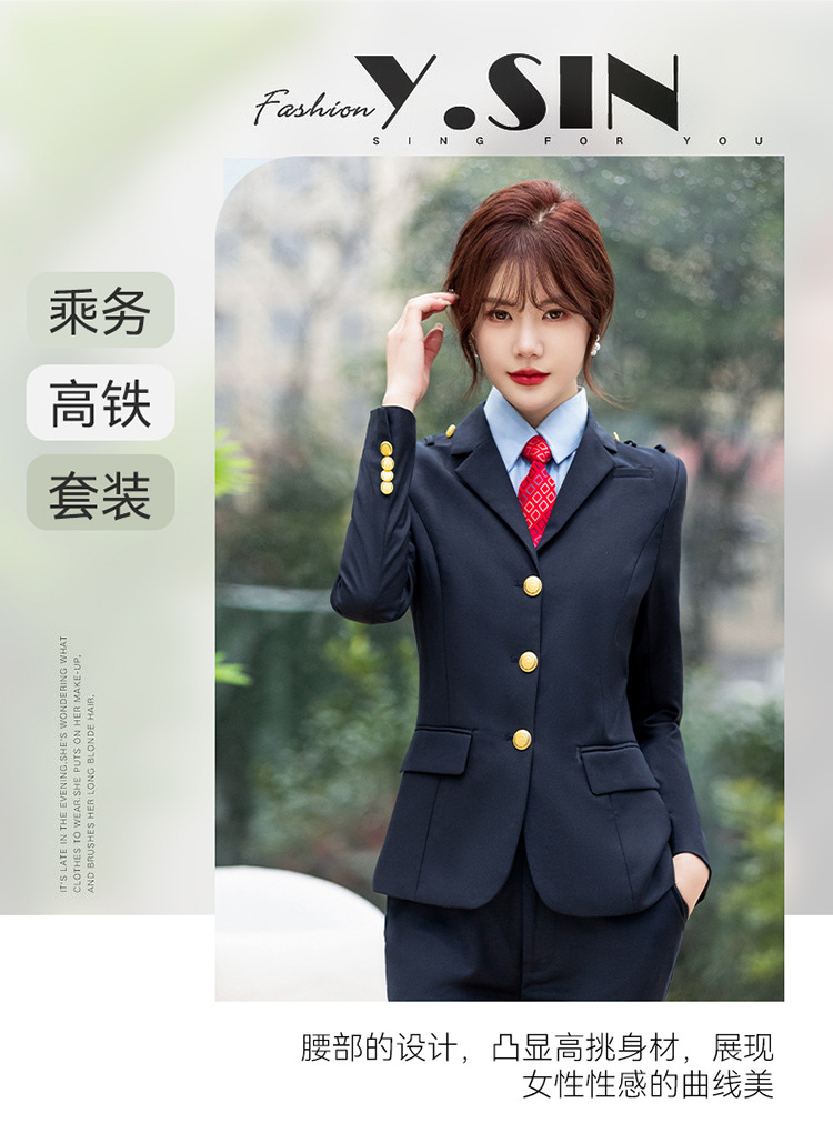 铁路最新工作服展现时代风采与职业精神图片欣赏