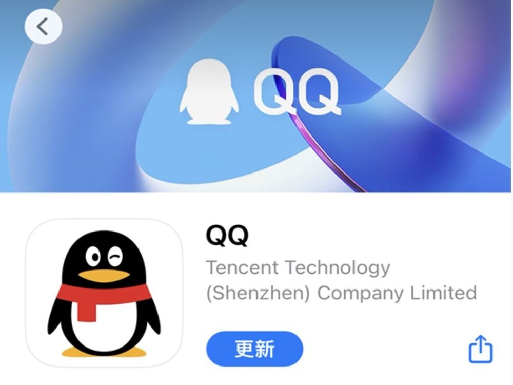 基础电信业务 第319页