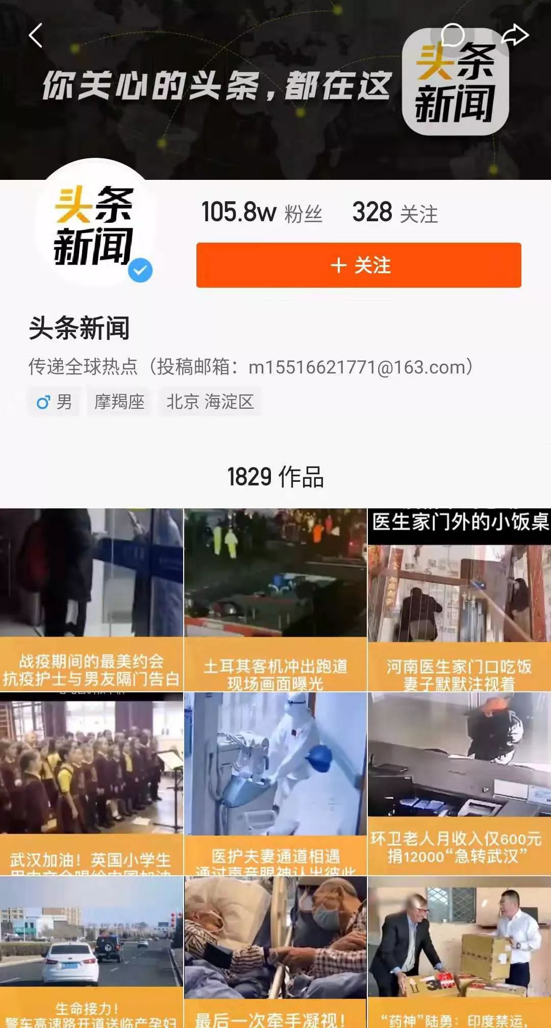 软件开发 第318页