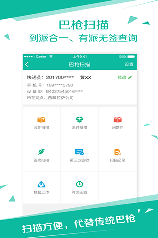 图书 第310页