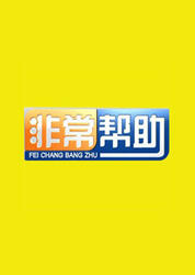 非常最新网，巷弄隐秘宝藏，特色小店的奇妙探秘之旅