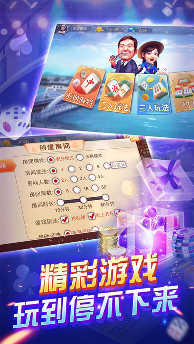 ok棋牌最新,OK棋牌最新高科技产品介绍