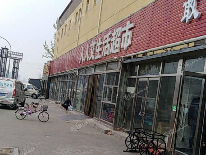 北京最新转让探讨，某观点的阐述与解析