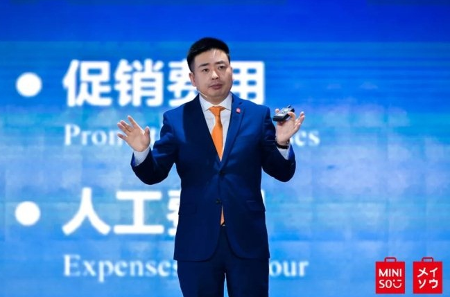 软件开发 第313页