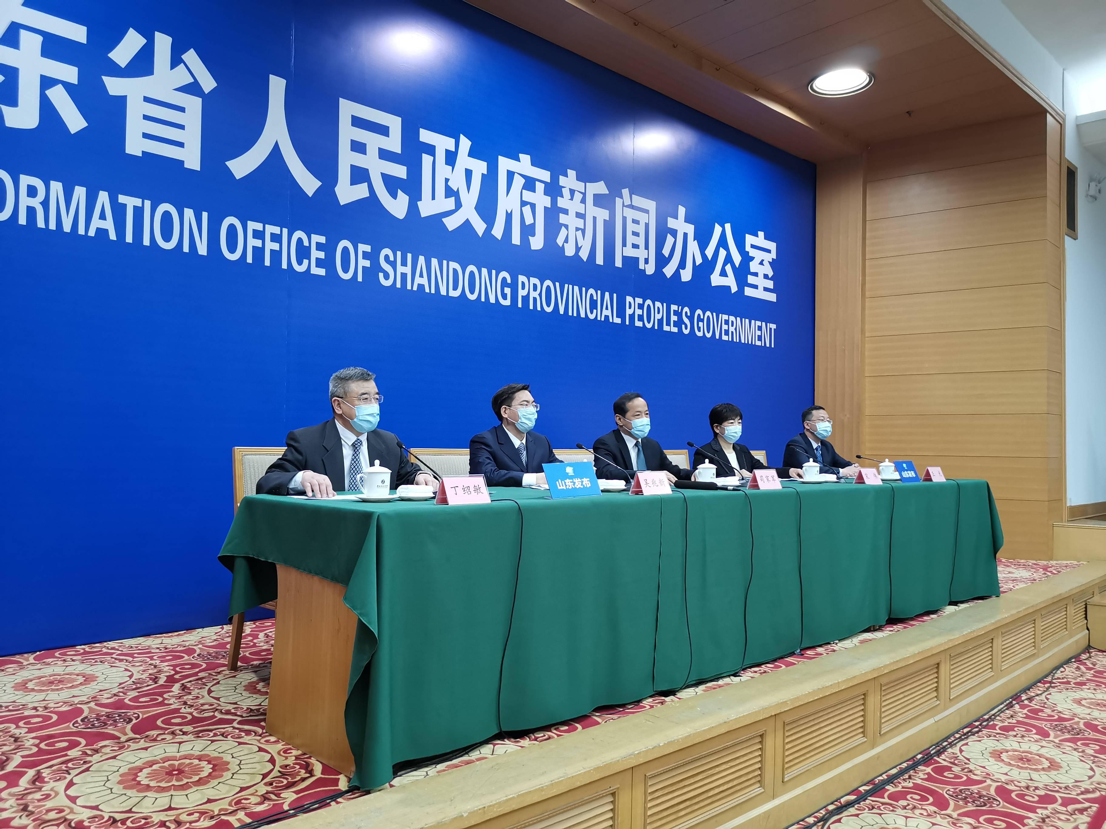 山东最新动态，探寻魅力无穷的山东之旅🏆