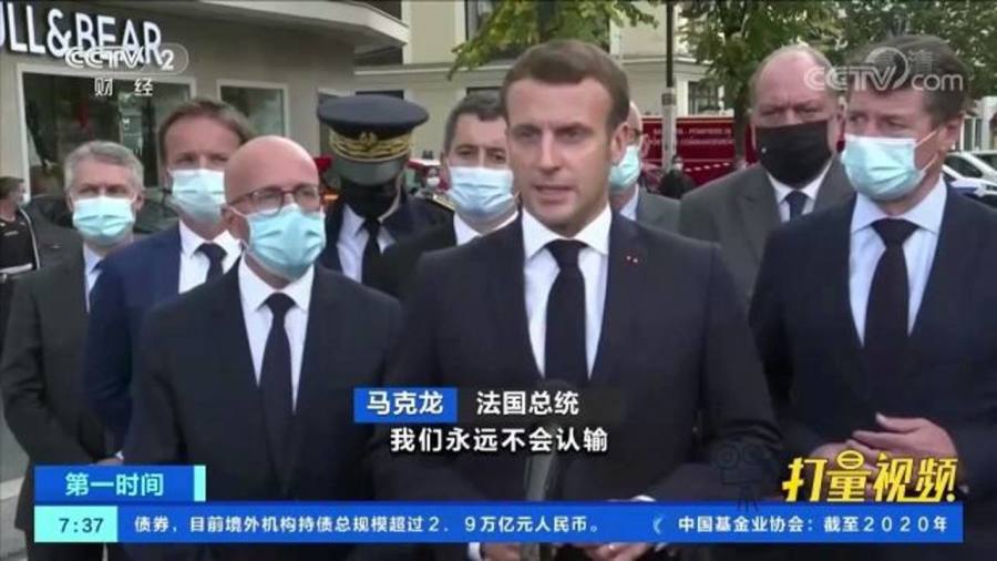基础电信业务 第309页