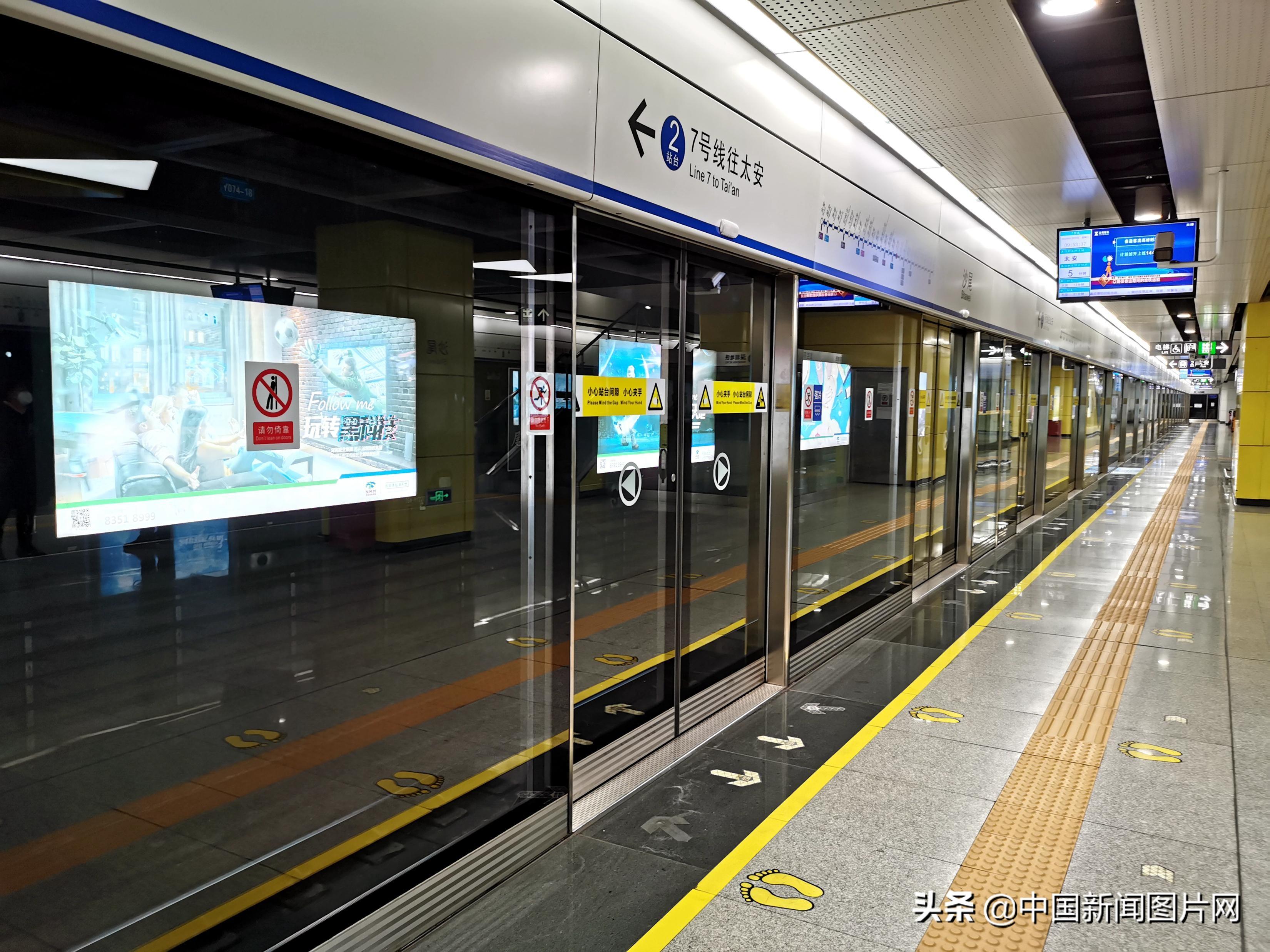 深圳最新感染情况，理解、应对与防护措施