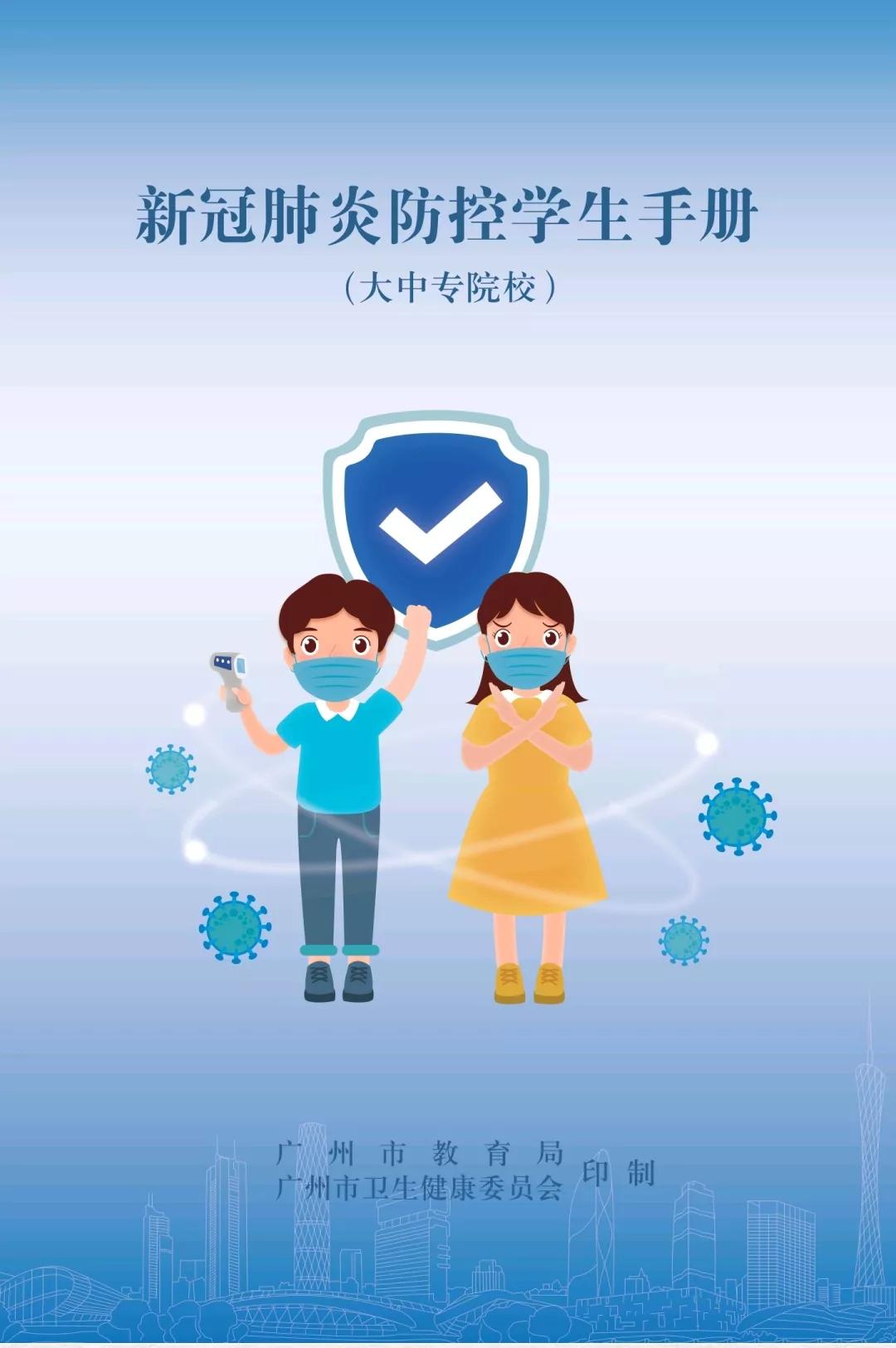 图书 第301页