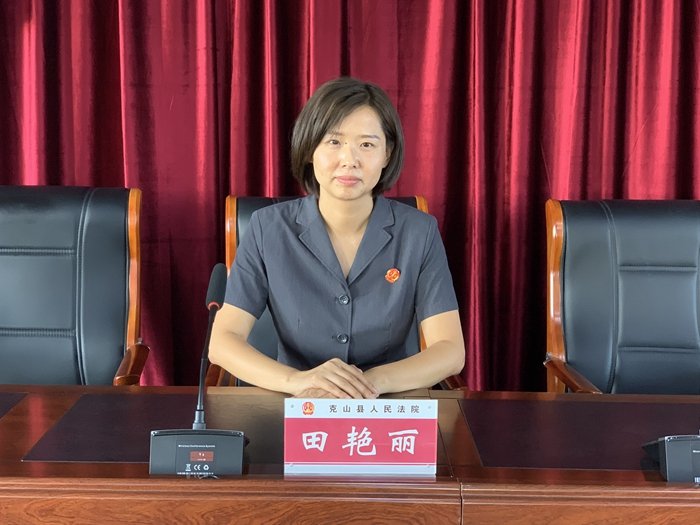 田艳丽最新动态，全面解读与观点阐述