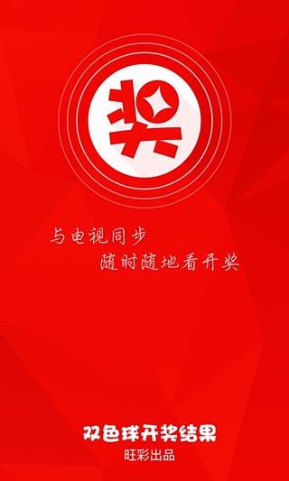 图书 第319页