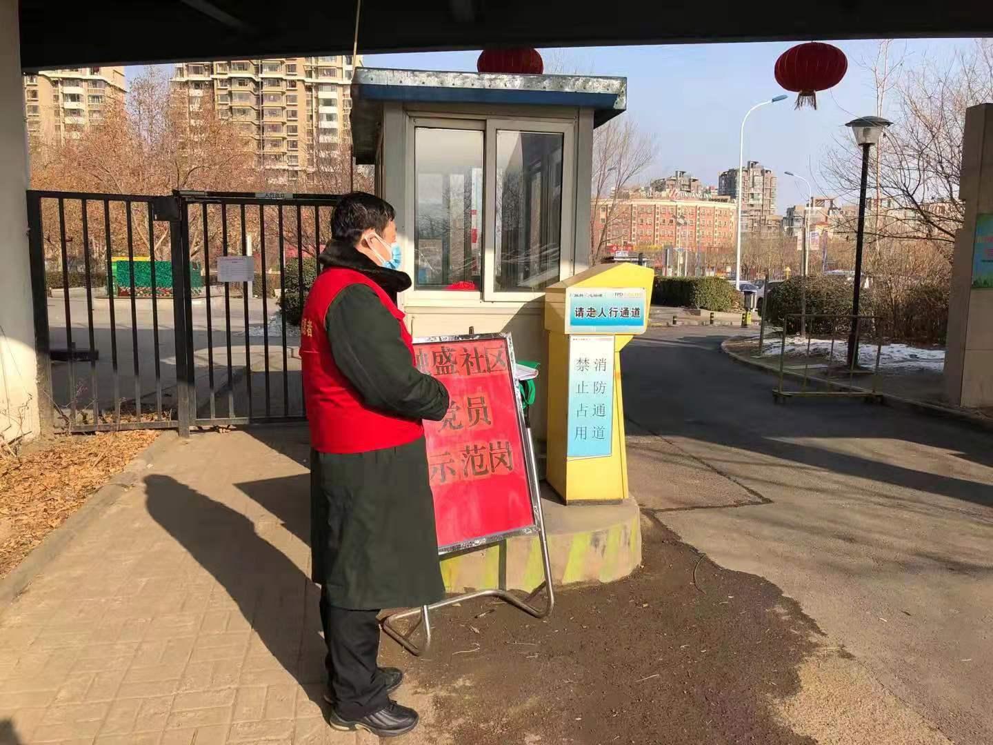 软件开发 第303页