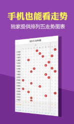 信息技术 第305页