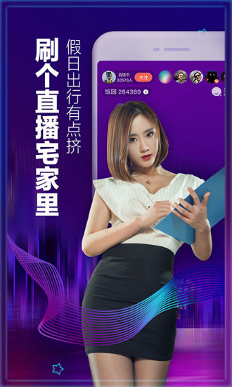软件开发 第300页