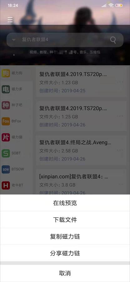 软件开发 第299页