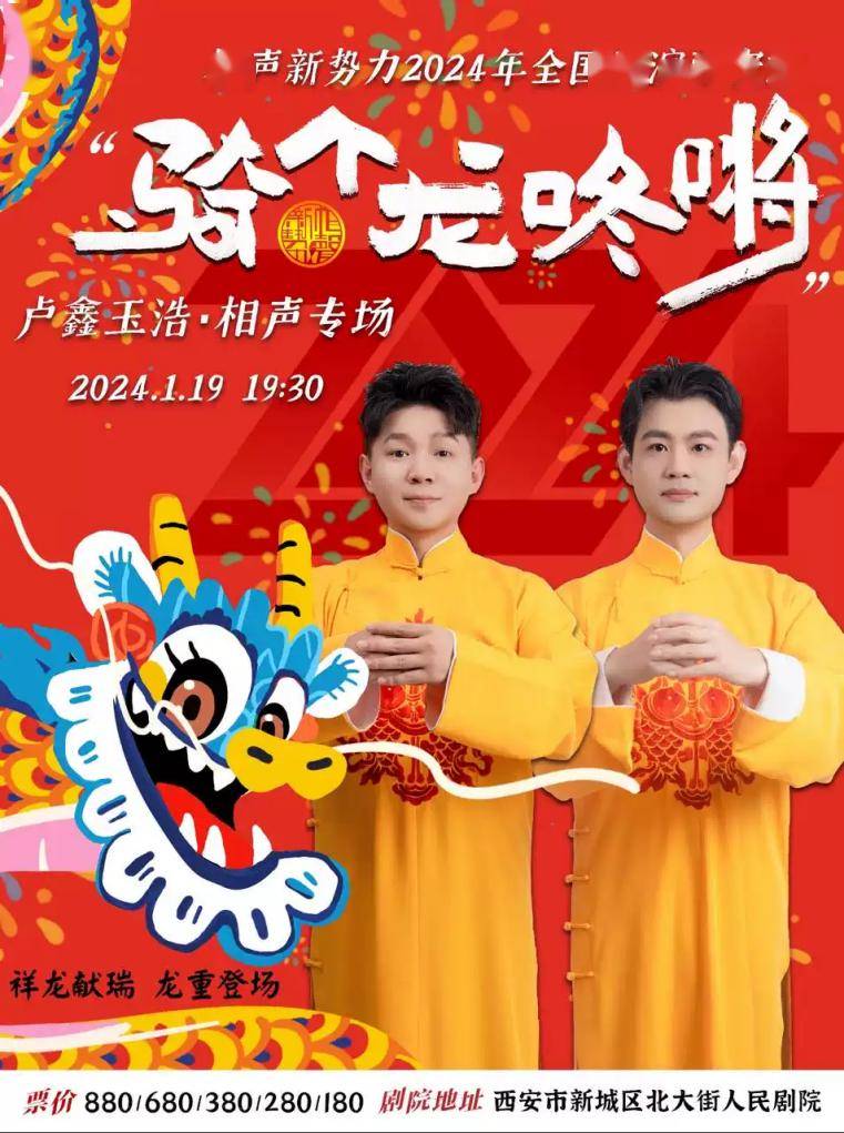 软件开发 第298页