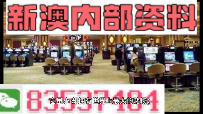 基础电信业务 第297页