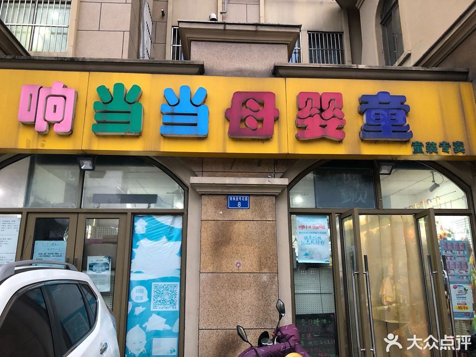 图书 第292页