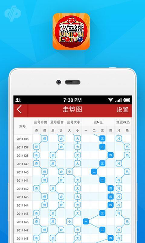 图书 第291页