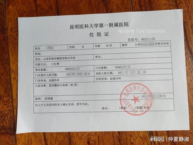 福建疫情最新动态与应对指南，了解与进阶应对疫情步骤（初学者与进阶用户适用）