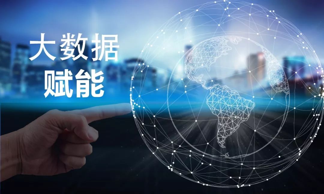 信息技术 第296页