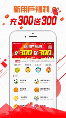 二四六天好彩(944cc)免费资料大全,反省全面解答_云端版26.955