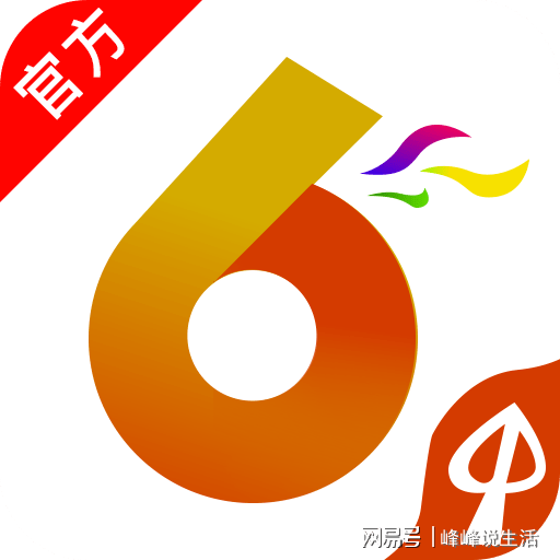 今日香港6合和彩开奖结果查询,实地观察数据设计_动画版19.914