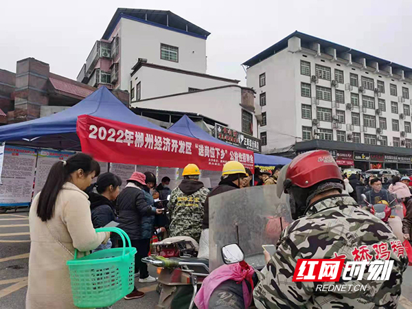 图书 第288页