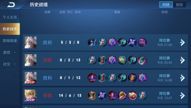 信息技术 第294页
