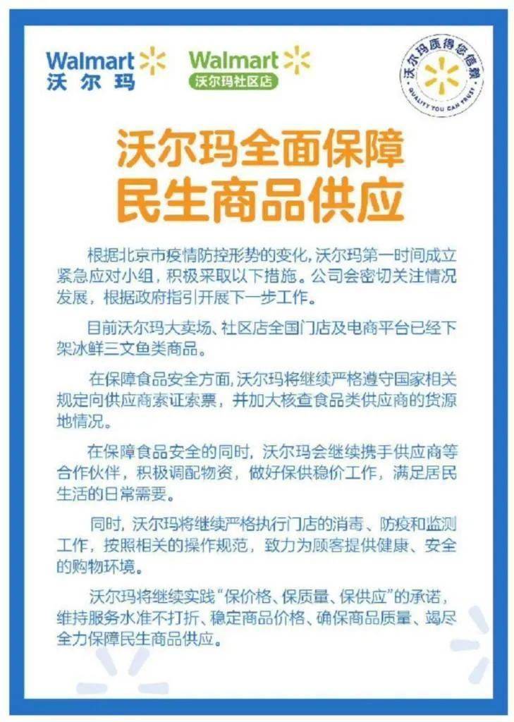 新澳好彩精准免费资料提供,实地研究解答协助_轻量版39.708