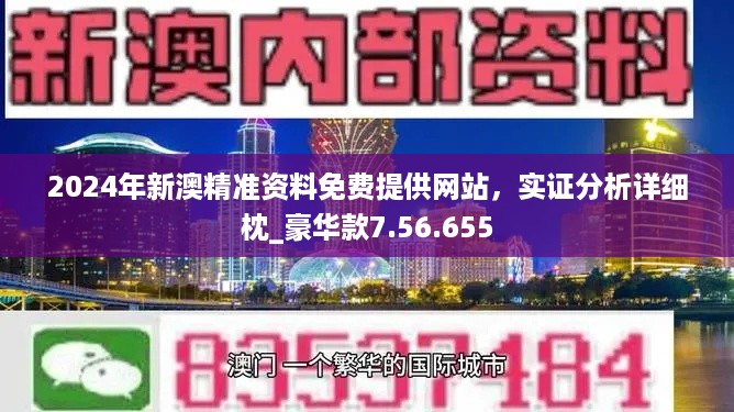 图书 第285页