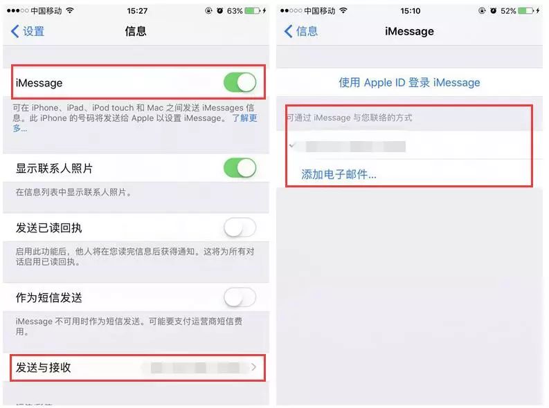新澳门一码一肖一特一中水果爷爷,快速解答方案实践_明星版34.989