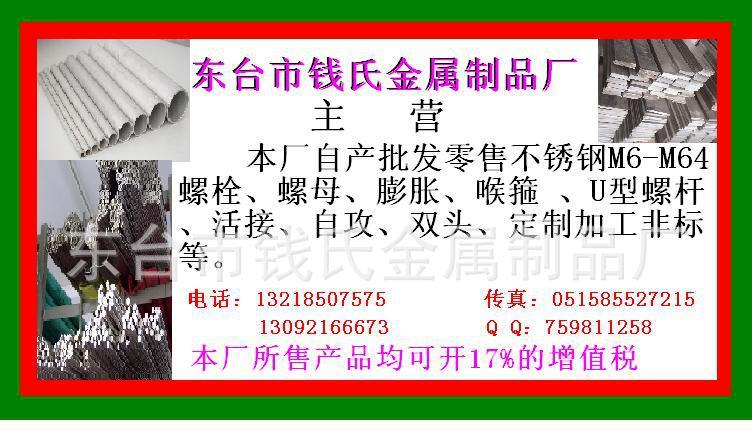 新澳门王中王100%期期中,实地验证研究方案_稳定版95.881