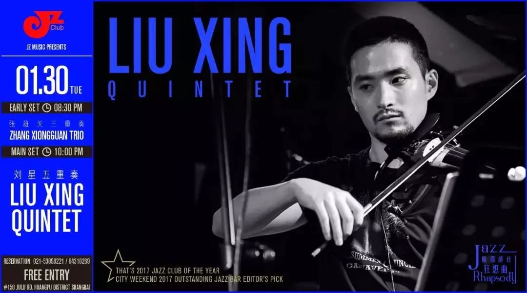 歌曲最新观看，音乐与视觉艺术的完美交融时刻