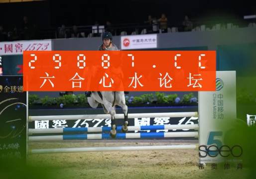 最准一肖一码一一中一特,权威解析方法_锐意版87.679