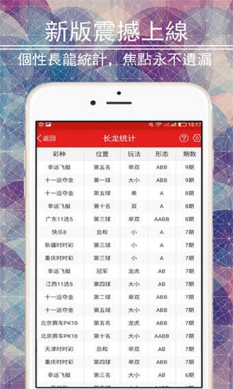 澳彩资料免费资料大全,灵活性执行方案_环境版83.837
