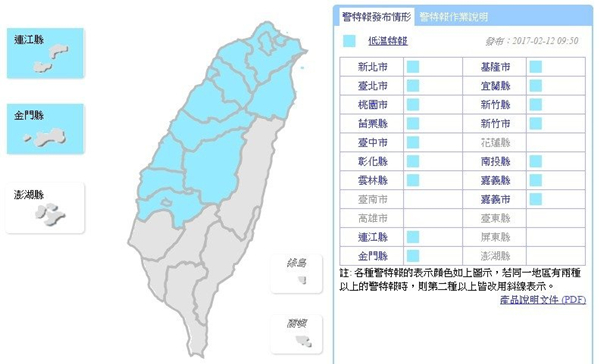 最新寒流下的温暖小巷，独特风味与暖心故事