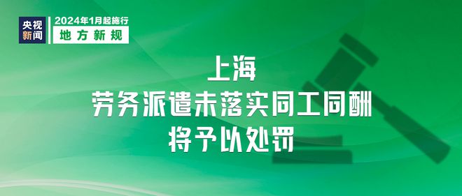 澳门4949精准免费大全青龙网,社会责任实施_启动版88.166