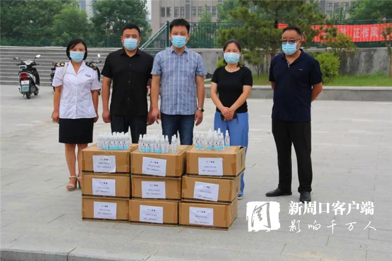 鹿邑最新捐赠，启程自然探索之旅，寻求内心平和宁静的旅程