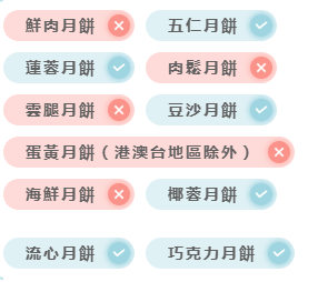 澳门一码一肖一待一中今晚,担保计划执行法策略_Allergo版(意为轻快)21.407