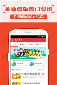 澳门三肖三码精准100%管家婆,数据科学解析说明_解题版3.951