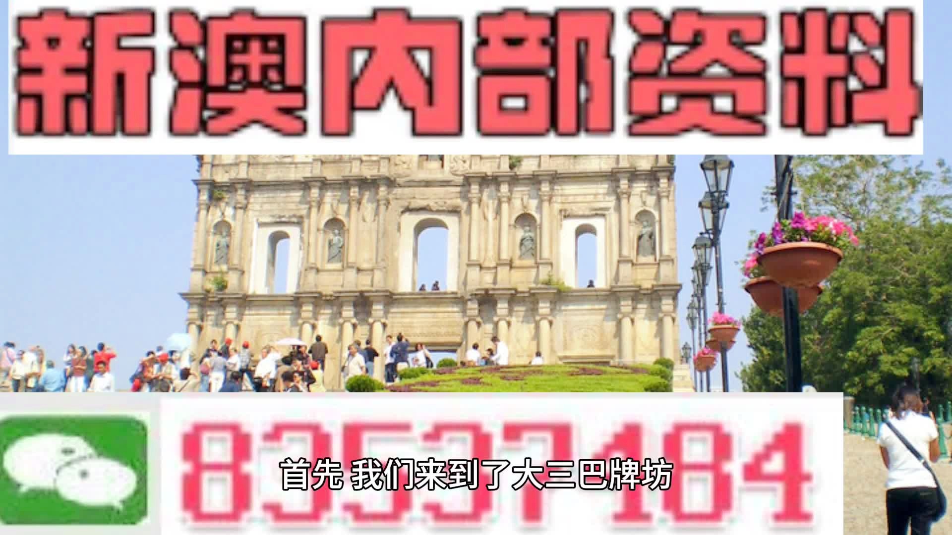 图书 第278页
