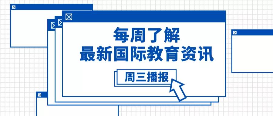 香港免六台彩图库,快速解答方案设计_清晰版14.938