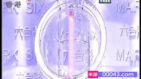 香港免费六会彩开奖结果,实地观察数据设计_幽雅版69.611