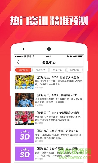 图书 第276页