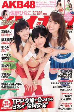 基础电信业务 第279页